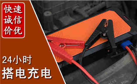 文圣污水池抽污案例
