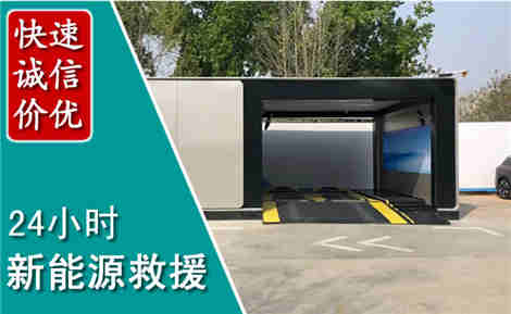 文圣化粪池清理清掏