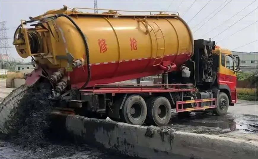 文圣沉淀池清理案例